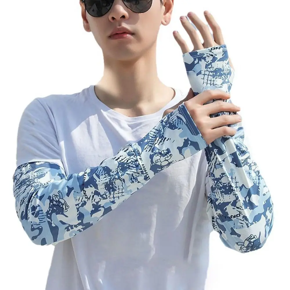 

Ice Silk Camouflage Sunscreen Sleeves Quick-drying Sweat-absorbent Ice Sleeves Breathable Elastic Cooling Sleeves Cover