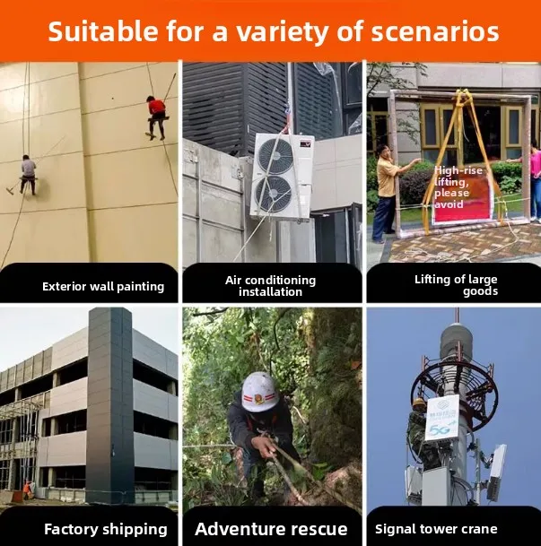 

Перезаряжаемый внешний настенный подъемник PSJ120 — веревочный подъемник-паук для воздушных рабочих платформ