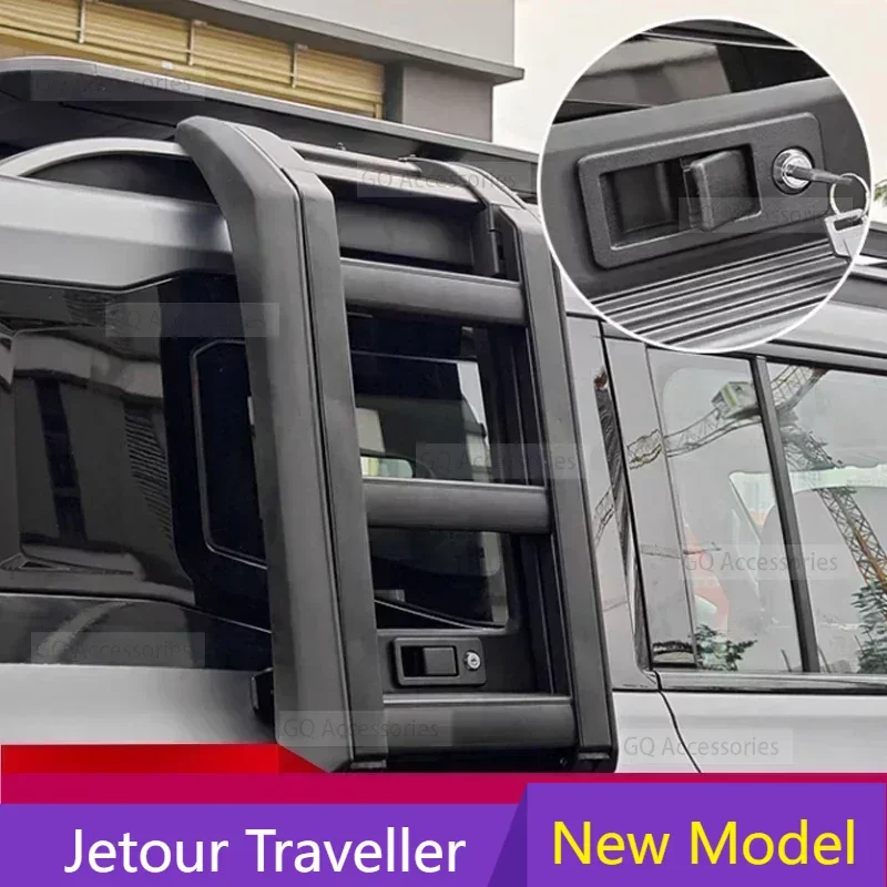 For Chery Jetour Traveller T2 Roof Side Ladder Aluminum Alloy Rear Window Folding Ladder Frame Exterior Parts Automobiles