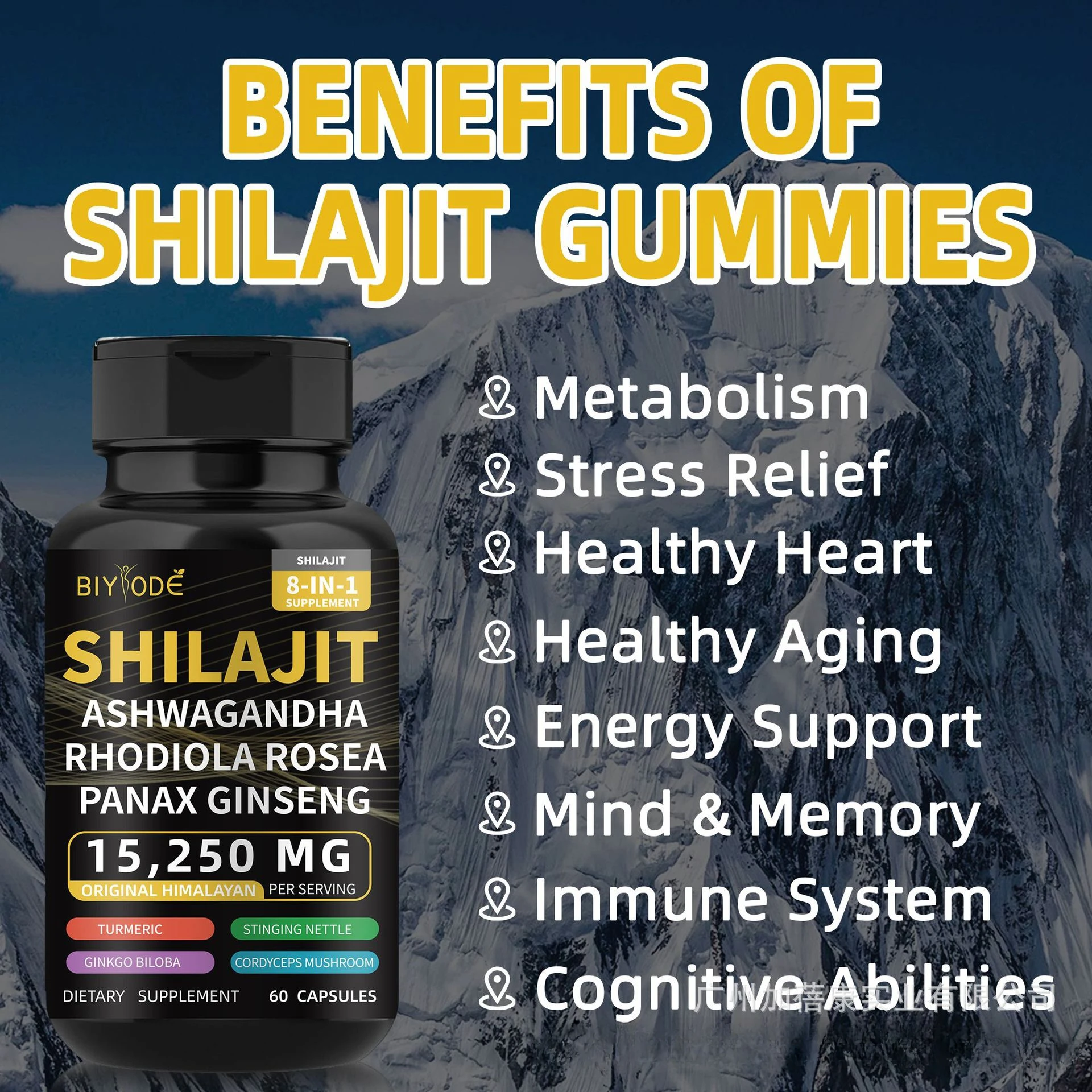 1 bottle of Shilajit capsules increase energy relieve fatigue and improve metabolic health food