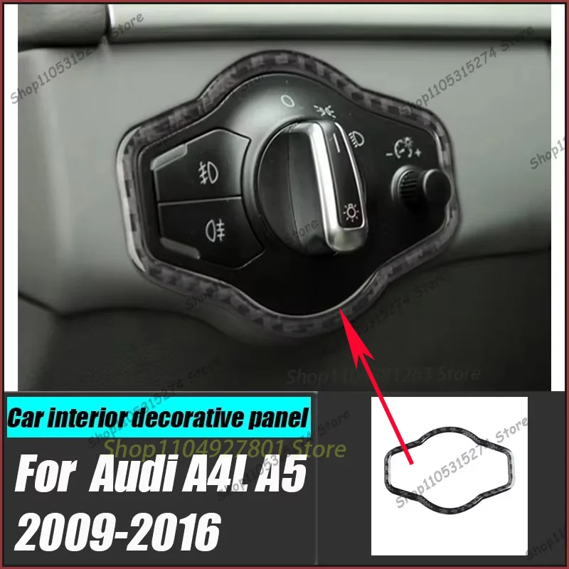 for Audi A4L A5 Q5 modified headlight button decorative frame carbon fiber special modified Q5 modified 2009 2010