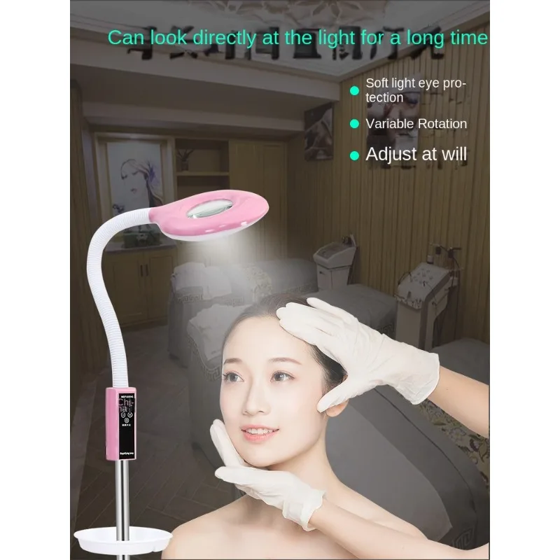 LED beauty salon floor lamp for embroidery, nail beauty, eyelash type, cold light lighting