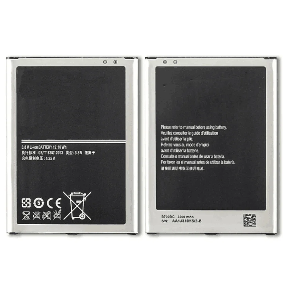 Аккумулятор для Samsung Galaxy Mega 6.3, B700BC, B700BE, 3200 мАч, i9200, i527, i525, i9205, P729, T2556, L600