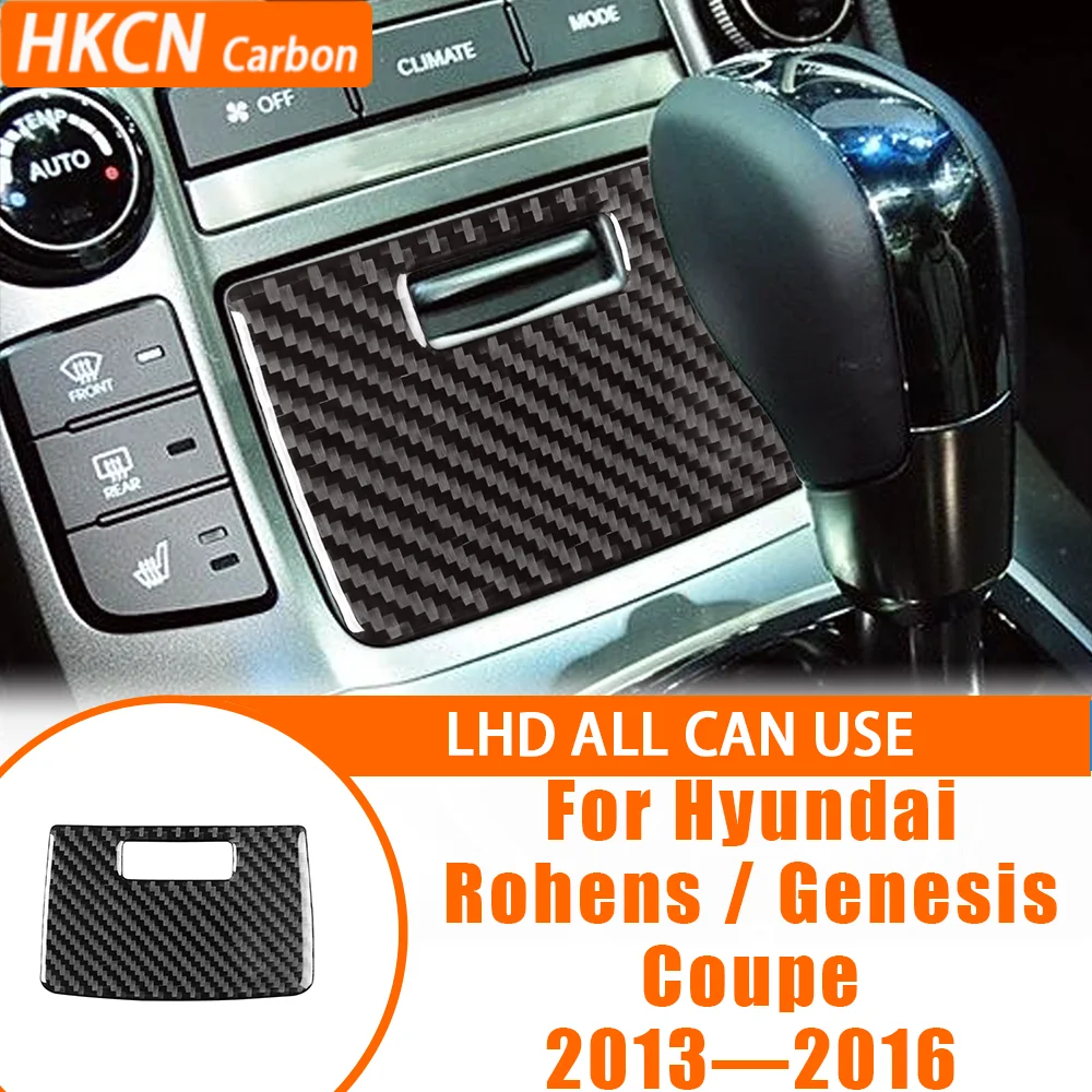 

Car Accessories Carbon Fiber Central Charger Panel Decals Interior Cover Trim Sticker For Hyundai Genesis/Rohens Coupe 2013—2016