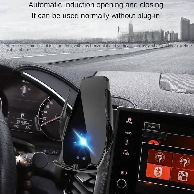 

2017-2022 For Honda Avancier URV Car Screen Phone Holder Wireless Charger Navigation Modification Interior 8 Inch Size
