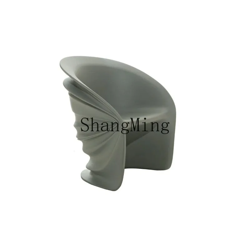 

LXY FRP special-shaped living room model room negotiates leisure shell pattern chair