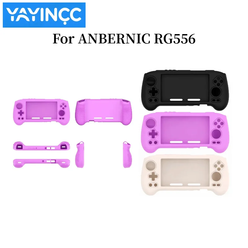 

Suitable for ANBERNIC RG556 Console Soft Silicone Case Cover Protective Shell Sleeve Anti-Scratch Protector Game Accessories