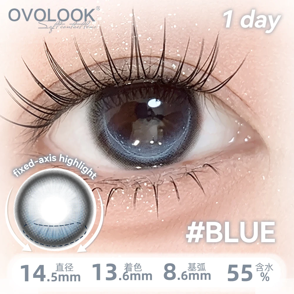 OVOLOOK - Ежедневные одноразовые контактные линзы с диоптриями, дышащие, в индивидуальной упаковке, для четкого зрения на весь день