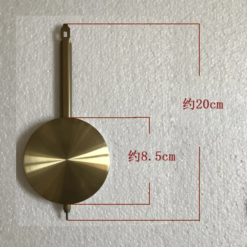 Péndulo dorado, piezas De reparación De Reloj para abuelo, Reloj De pared mecánico, mecanismo De Reloj De péndulo De 20cm, Accesorios Maquinaria De Reloj