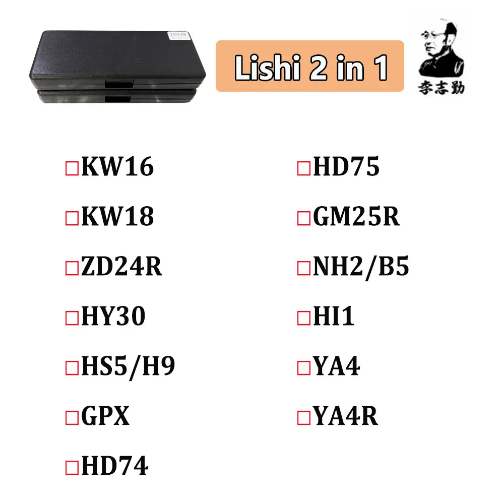 

Инструмент Lishi 2 в 1, KW16 KW18 ZD24R HY30 HS5/H9 GPX HD74 HD75 GM25R NH2/B5 HI1 YA4 YA4R слесарный инструмент для автомобильного ключа