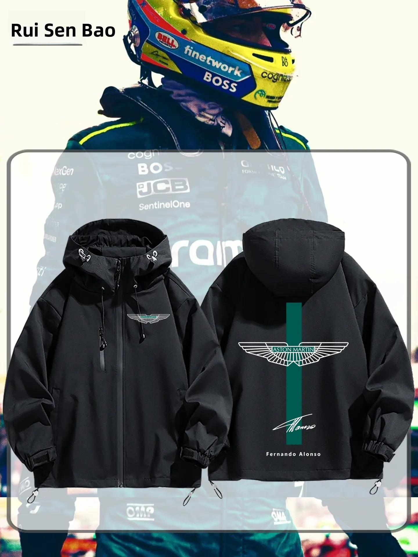 

Aston F T Alonso Signature Casual Men's Jaet Tee-in-One Autumn Winter Polyester Windproof Zipper Hooded Coat