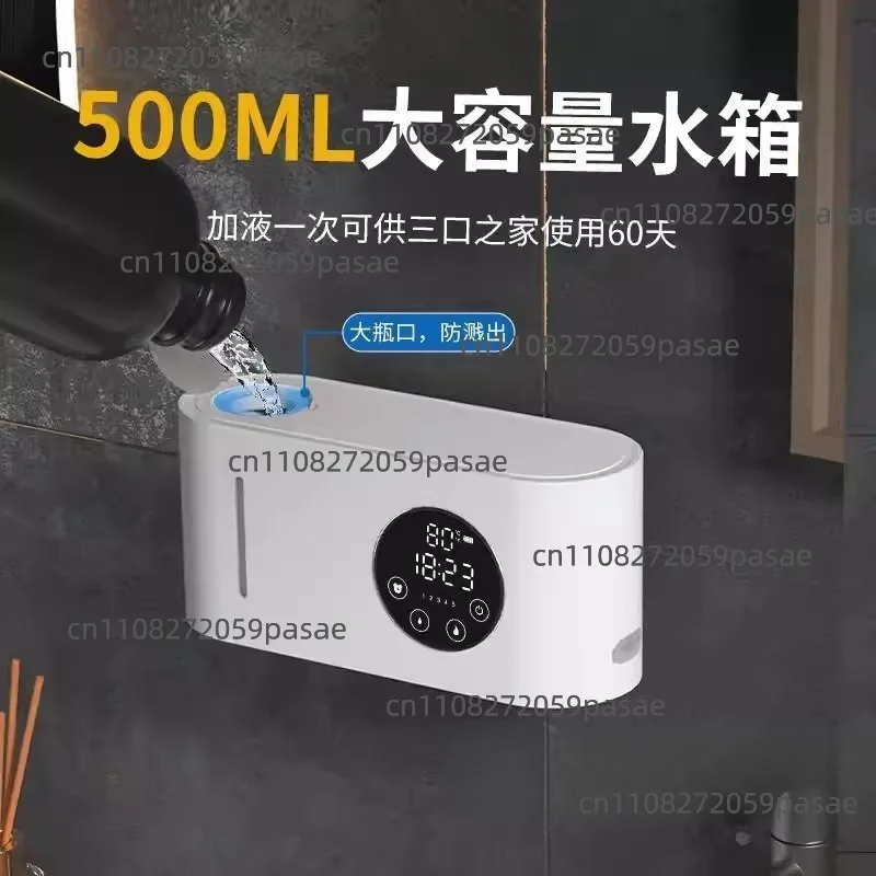 Automatic Sensor Soap Dispenser Smart Sensor Foam Hand Sanitizer Dispenser Hole-Free Wall-Mounted Soap Dispenser