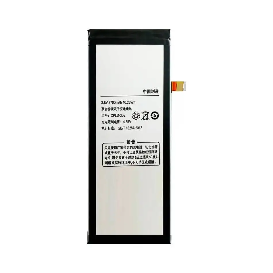 

For Coolpad X7 8690-T00 8691-00 Cpld-358 Long Lasting 2700Mah Mobile Phone Battery