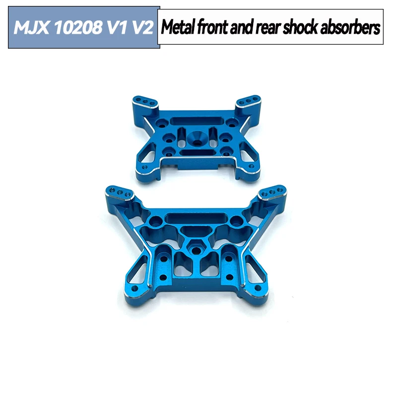 أجزاء ترقية من سبائك الألومنيوم باللون الأزرق لـ MJX 1/10 10208 V1 V2 RC سيارات محرك رمح التوجيه مجموعة C-نوع مقعد امتصاص الصدمات
