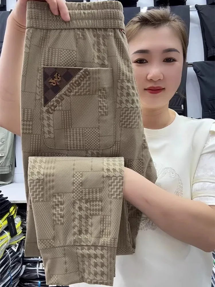 

High-End European Printed Casual Pants Men's Summer Thin Faionable Loose Cuffed Ice Silk Elastic Long Trousers