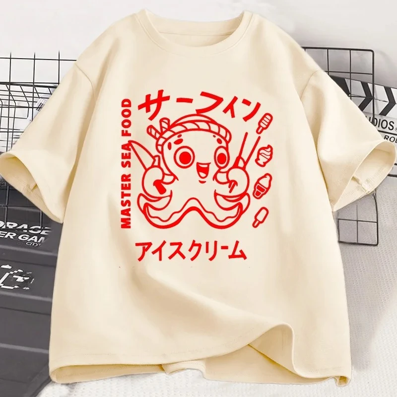 Camiseta Con Estamp… - image