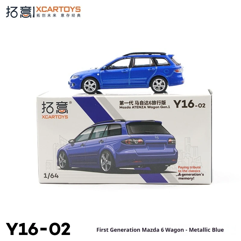 

XCARTOYS синий дорожный автомобиль из сплава, модель масштаба 1/64, миниатюрный коллекционный автомобиль, радиоуправляемая игрушка для детей