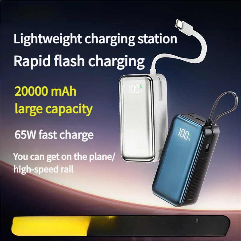 

New 20000mah Power Bank PD65W Fast Charging Built-in Cable External Large Battery Portable Charger For iPhone Samsung Laptop
