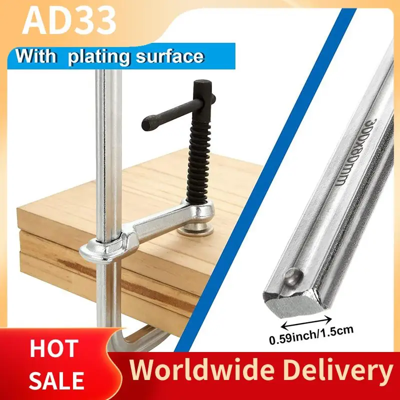 

Top Deals 2 Pack Bar Clamps Welding Clamps 12 Inches Welding Clamps Steel Bar Clamp Heavy Duty Max Open 12-Inch, Throat Depth 3