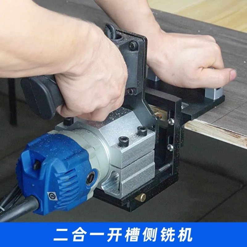 Trimmer Slotting Bracket 2-in-1 Invisible Fastener Clothing Cabinet Board  Tools Slotting Side Hole Dare To Do