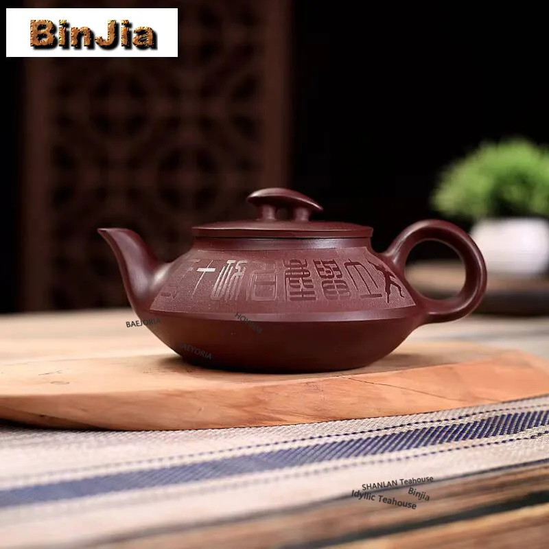 

270ml Ancient Yixing Purple Clay Teapots Handmade Plain Sailing Pot Raw Ore Stone Red Mud Kettle Chinese Zisha Tea Set Ornaments