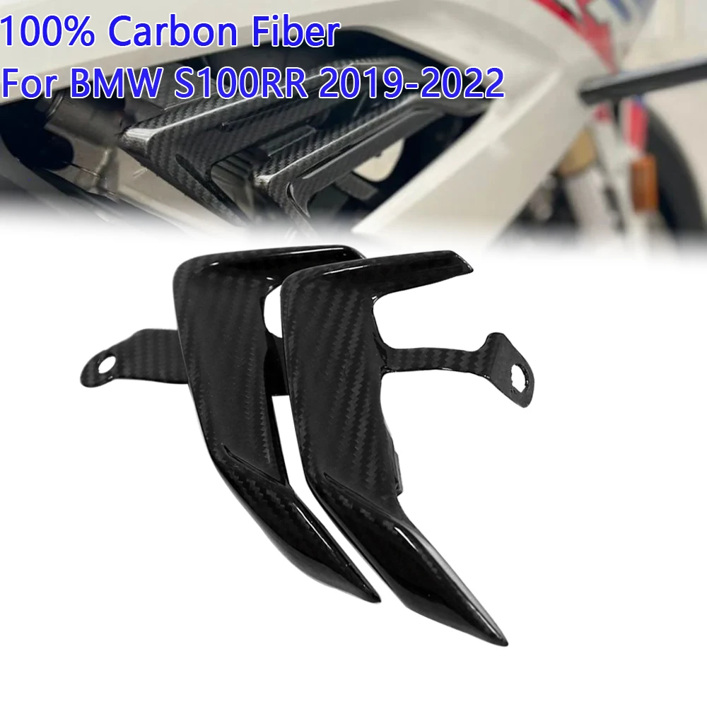 100% 3K Carbon Fiber Motorcycle Side Panel Motorcycle Small Side Panel For BMW S1000RR S 1000RR S1000 2019 2020 +