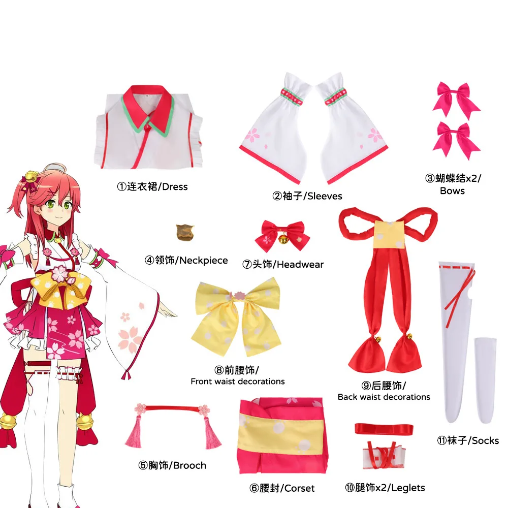 

Anime Sakura Miko Cosplay Costume New Outfit Hololive Holo Vtuber Full Set Halloween Costume