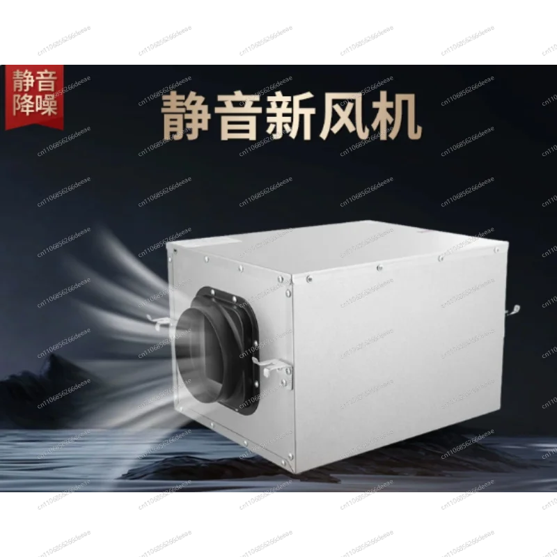 Silent One-Way Ventilation Fan – High-Power Fresh Air Exhaust for Kitchen & Commercial Duct Use