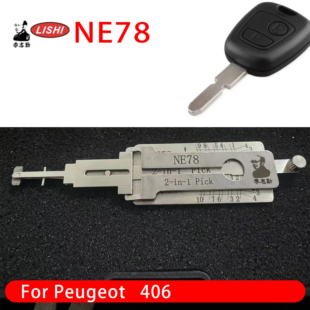 

NE78 LISHI 2-в-1 для декодера Peugeot 406, инструмент для считывания Lishi, слесарный инструмент