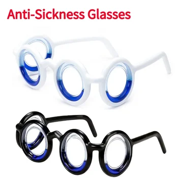 Gafas anti vertigo sin lentes, gafas para mareos, suministros ligeros desmontables para adultos mayores, niños, viajes al aire libre