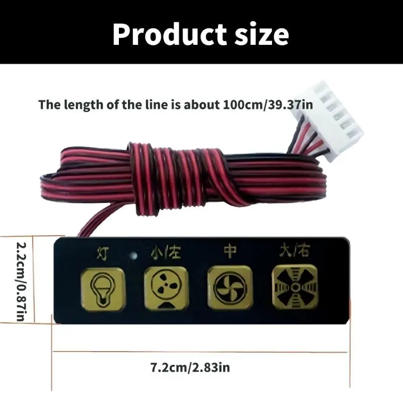 إكسسوارات غطاء محرك السيارة، غطاء لوحة التحكم، غطاء لوحة الكمبيوتر، غطاء اللوحة الأم، استبدال لوحة الدائرة مع جهاز التحكم عن بعد