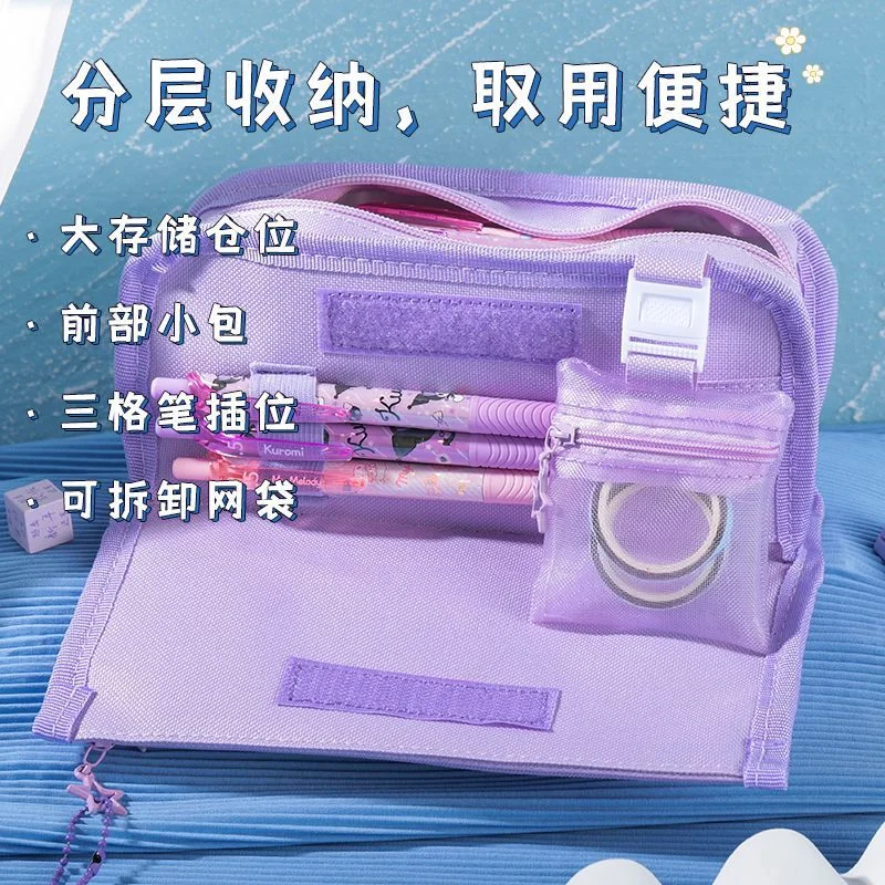Sanrio kulomi bonito multifuncional estudante lápis caso grande orelhudo cão dos desenhos animados grande capacidade lona lápis saco de papelaria