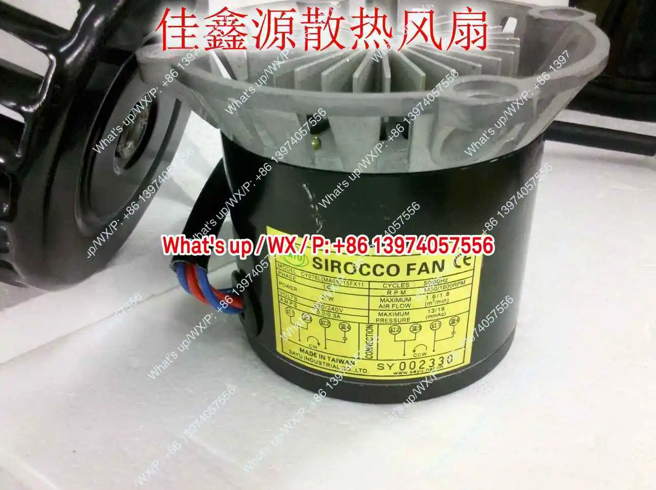 moteur-d'origine-sayu-haute-temperature-moteur-a-arbre-long-cy076l-moteur-a-air-chaud-25-w