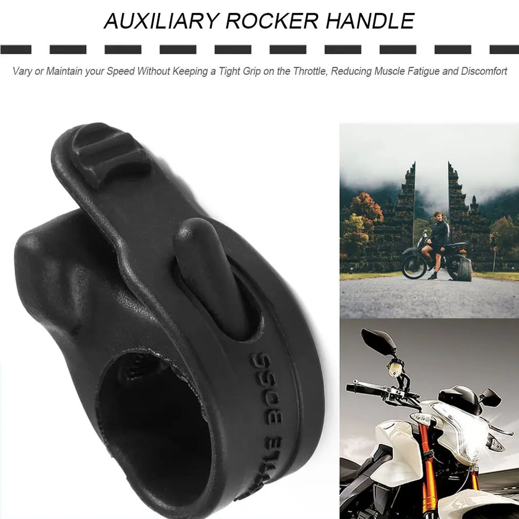 Comfortable Anti-slip Rubber Throttle Boss Motorcycle Cruise Control Assist Rocker Handgrip Universal for Motorcycle