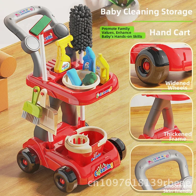 Children's Play House Sweeping Toy Set - Mop Broom Dustpan Combo for Kids 4-6 Years Old Intellectual Development Interactive