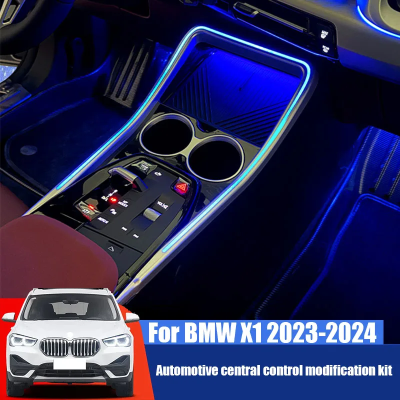 

Central armrest box modification, central control storage interior supplies For BMW X1 U11 U12 2023 2024 2025