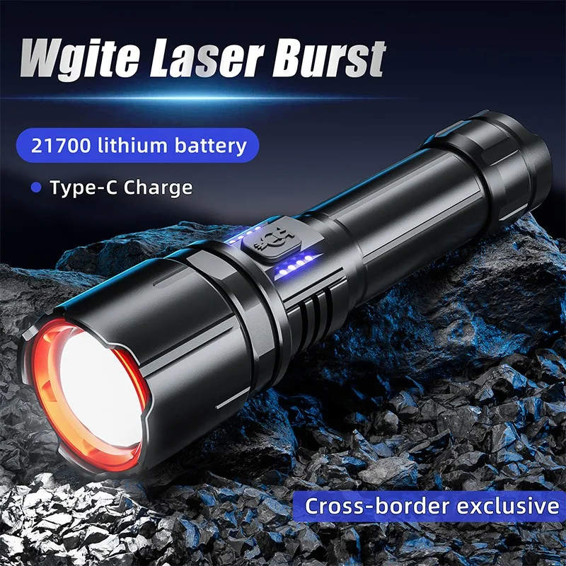 

Strong Light Flashlight Portable Mountaineering Outdoor Remote Home Small Emergency Light Charging Ultra Bright Flashlight