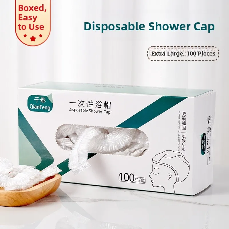 

Одноразовая утолщенная водонепроницаемая шапочка для душа, защищающая от масел, для домашнего использования, окрашивания волос, ухода, салонов красоты, защита головы во время душа