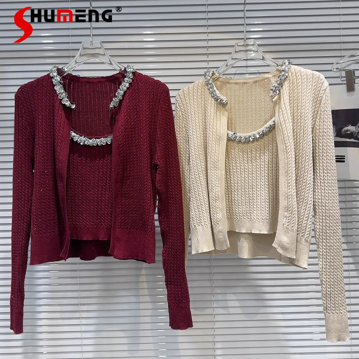 

Women's 2024 Autumn New Small Fragrant Silver Sequined Collar Suspender Long Sleeve Knitted Jacket Cardigan Female Two-piece Set