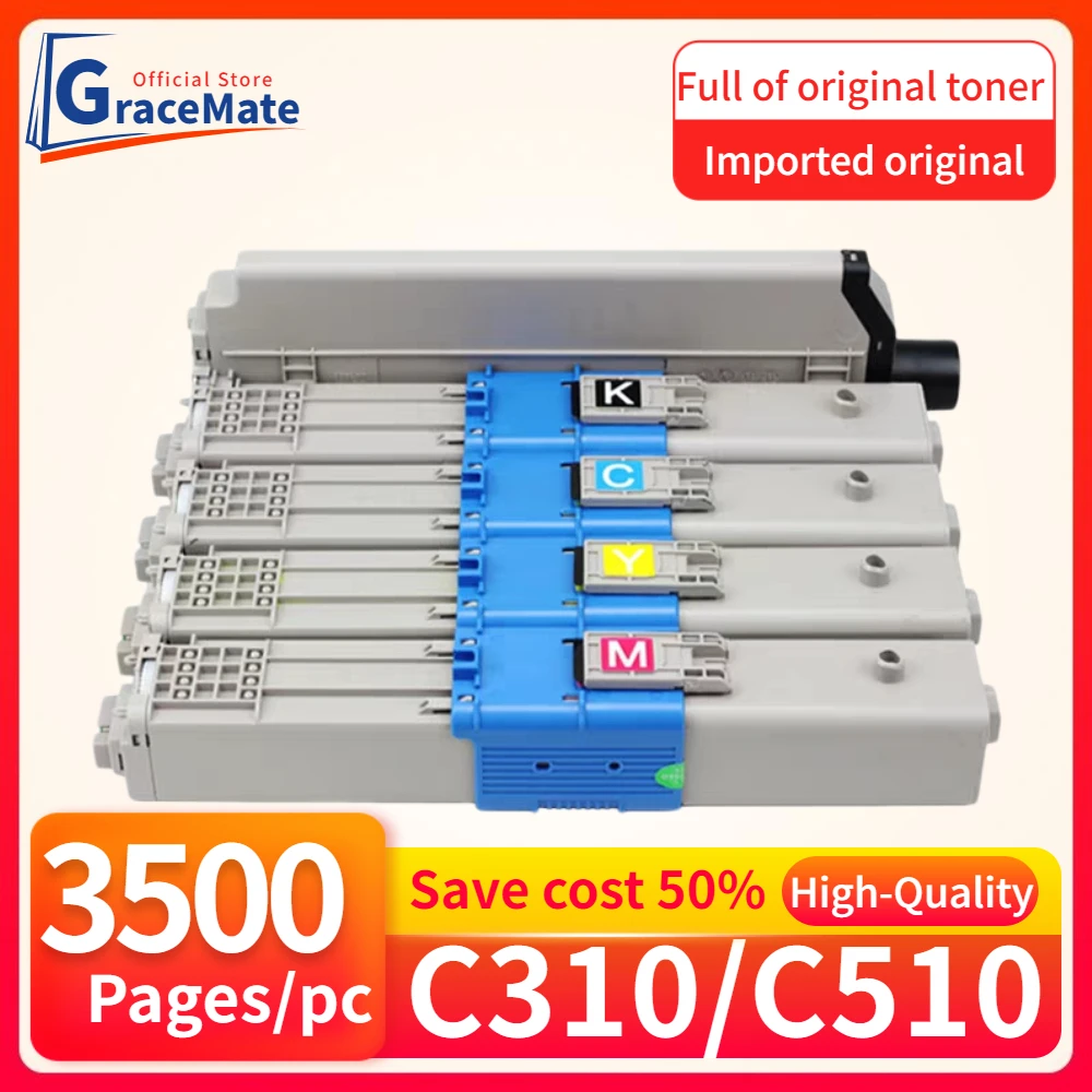 GraceMate Compatible Toner Cartridge for OKI C310 C330 C331 C510 C530 MC351 C352 MC361 MC362 MC561 MC562 Printer Toner Kit