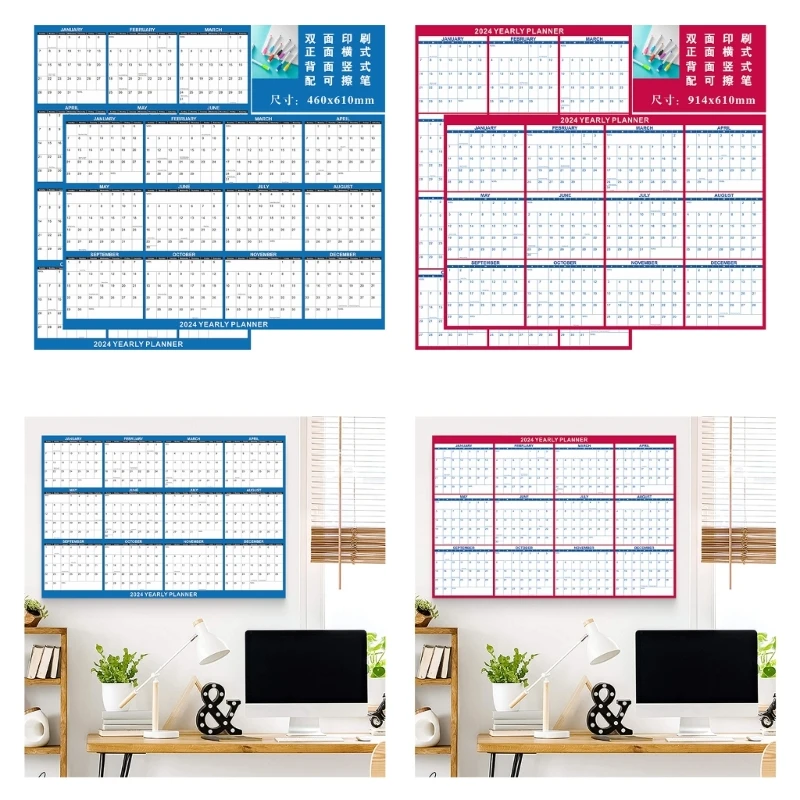 

2024 Wall Calendar 2024 Undated Yearly Planner for Home Office School Project Erasable 12 Month Annual Yearly Planner