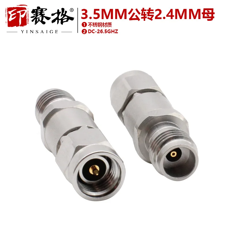 Millimeter wave adapter 3.5MM male to 2.4MM female adapter 26.5GHZ stainless steel connector