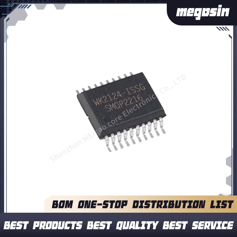 1pcs/lot WK2124-ISSG WK2124 SSOP-20 SPI expands four serial port chips