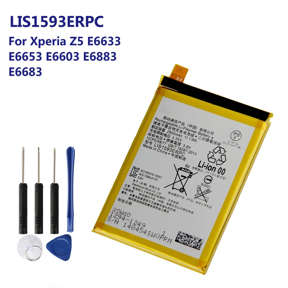 Replacement Battery LIS1593ERPC For Sony Xperia Z5 E6633 E6653 E6603 E6883 E6683 Rechargeable Phone Battery 2900mAh