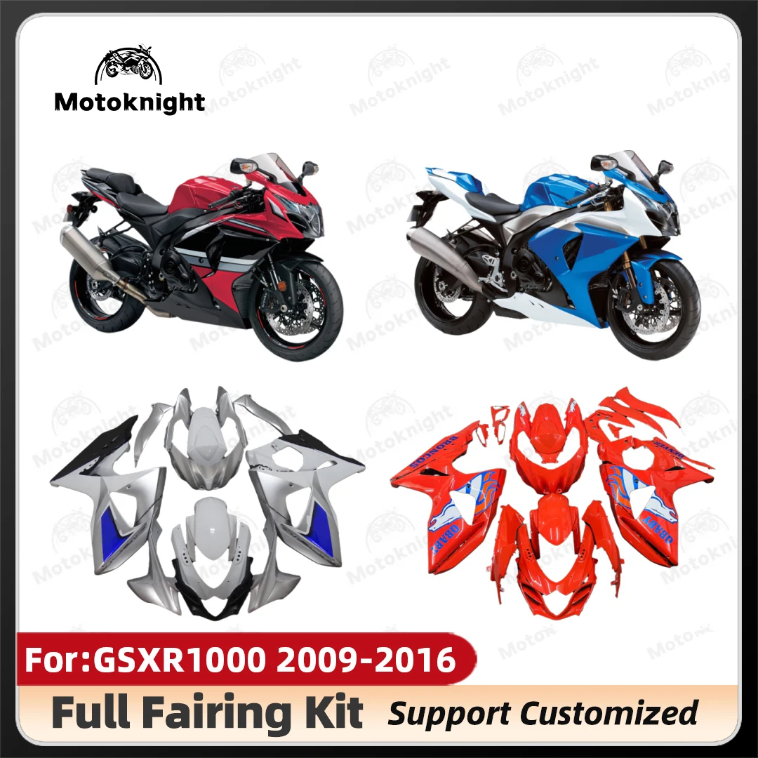 Motorcycle Fairings Kits for GSXR1000 GSX1000R 2009 2010 2011 2012 2013 2014 2015 2016 GSXR 1000 K9 Bodywork full fairing kit