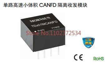 

TD501MCANFD Jinshengyang Single Circuit General CANFD Module Input Voltage 5V Wavehold 5k-1M