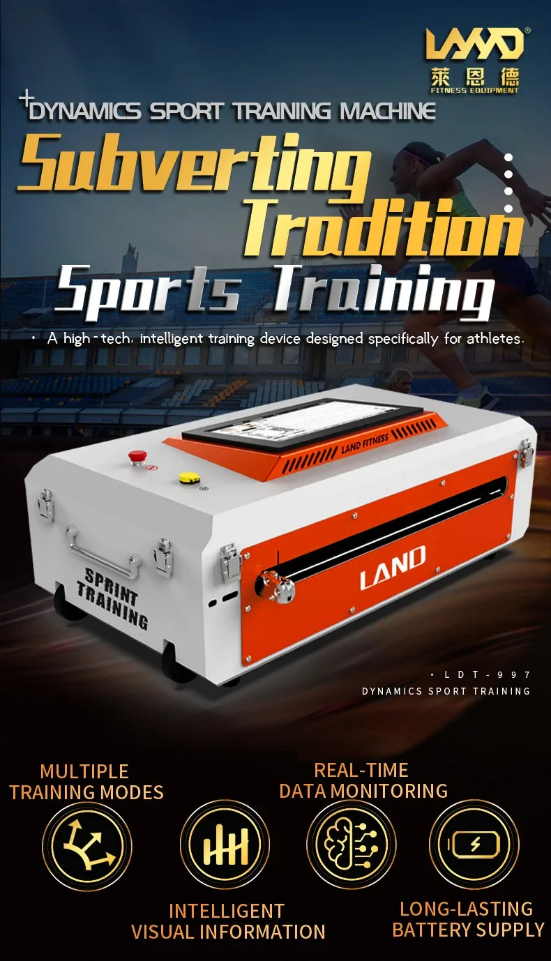 Sports & Entertainment Trainer Sprint Speed Training Machine Resistance Training for Track and Field Athletes