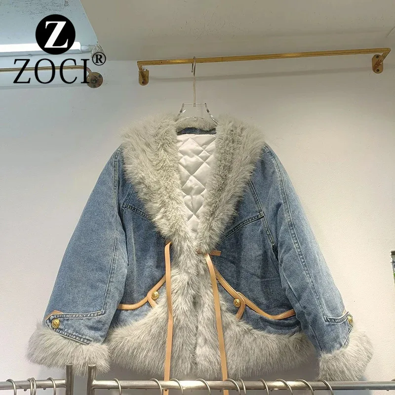 [zoci] 2024 New Navy Collar Young Style Denim Thickened Inner Liner Environmentally Friendly Fur Jacket Fashionable