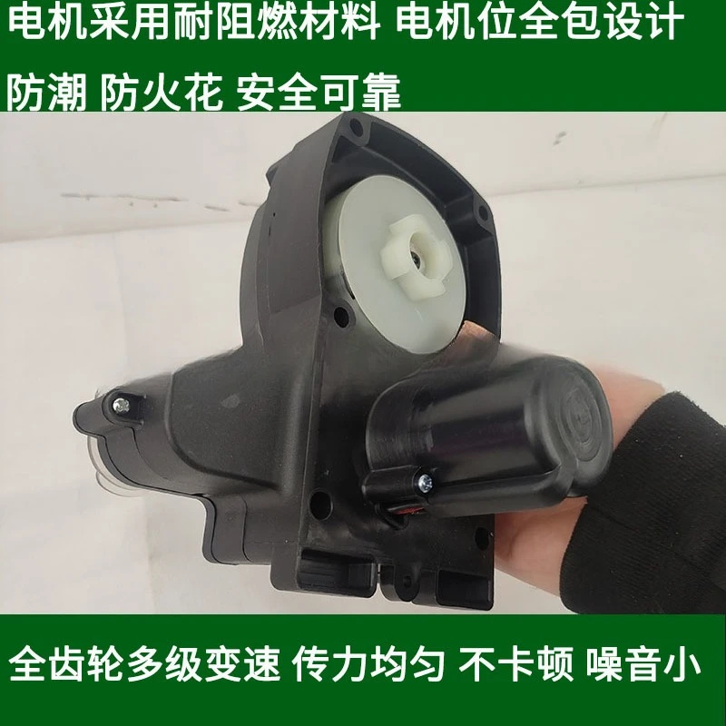 エンジン出力 電動ハンドプーラー スタートプルトレイアセンブリ 芝刈り機アクセサリー