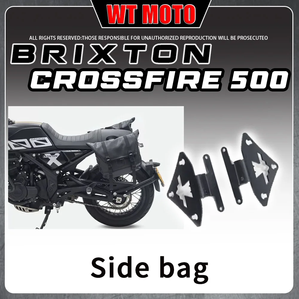 

Боковой чехол Brixton Crossfire 500, подходит для полнолицевого шлема, с запираемой быстросъемной рамой для Crossfire 500.